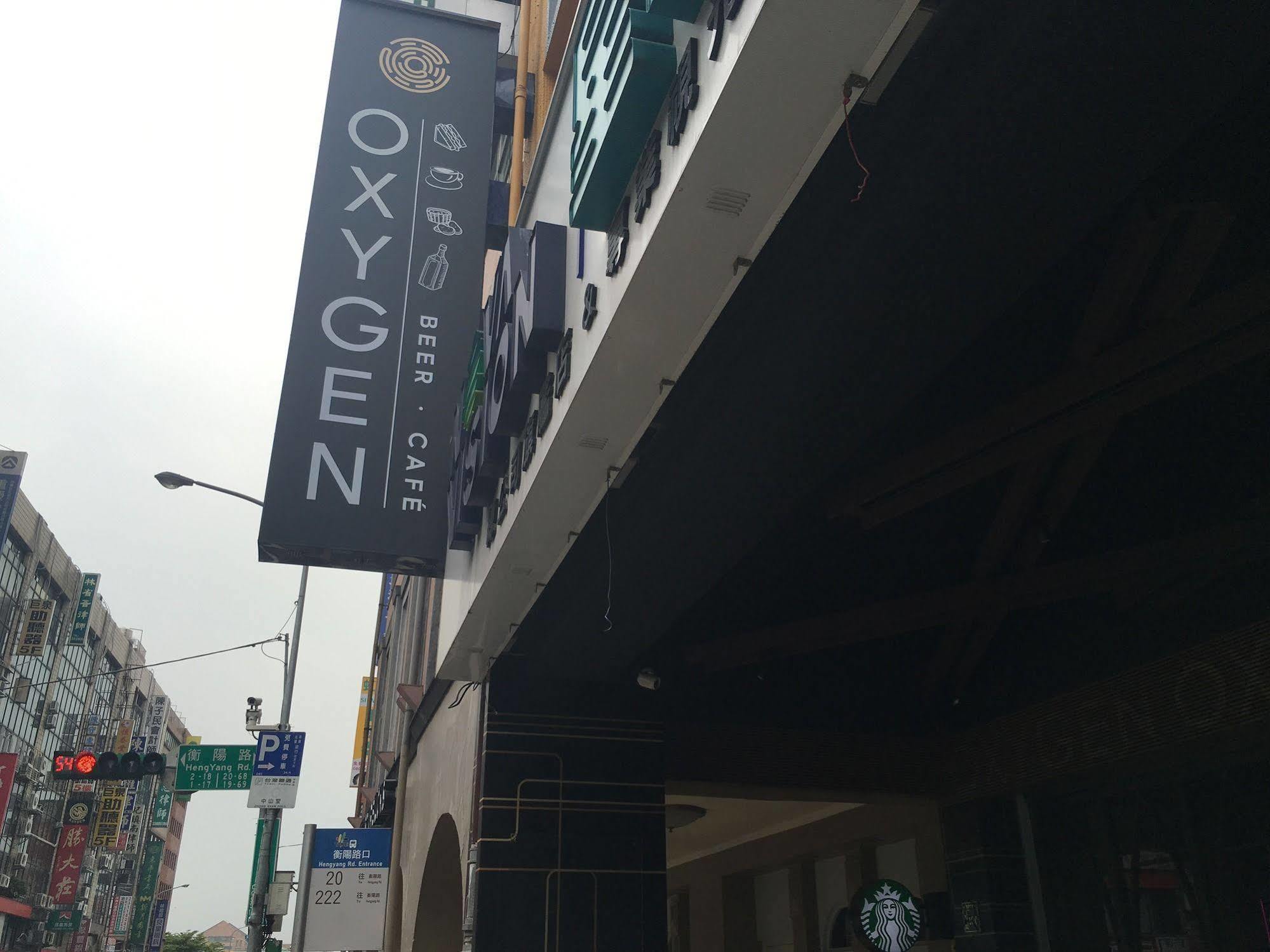 Taipei Oxygen Hostel Εξωτερικό φωτογραφία