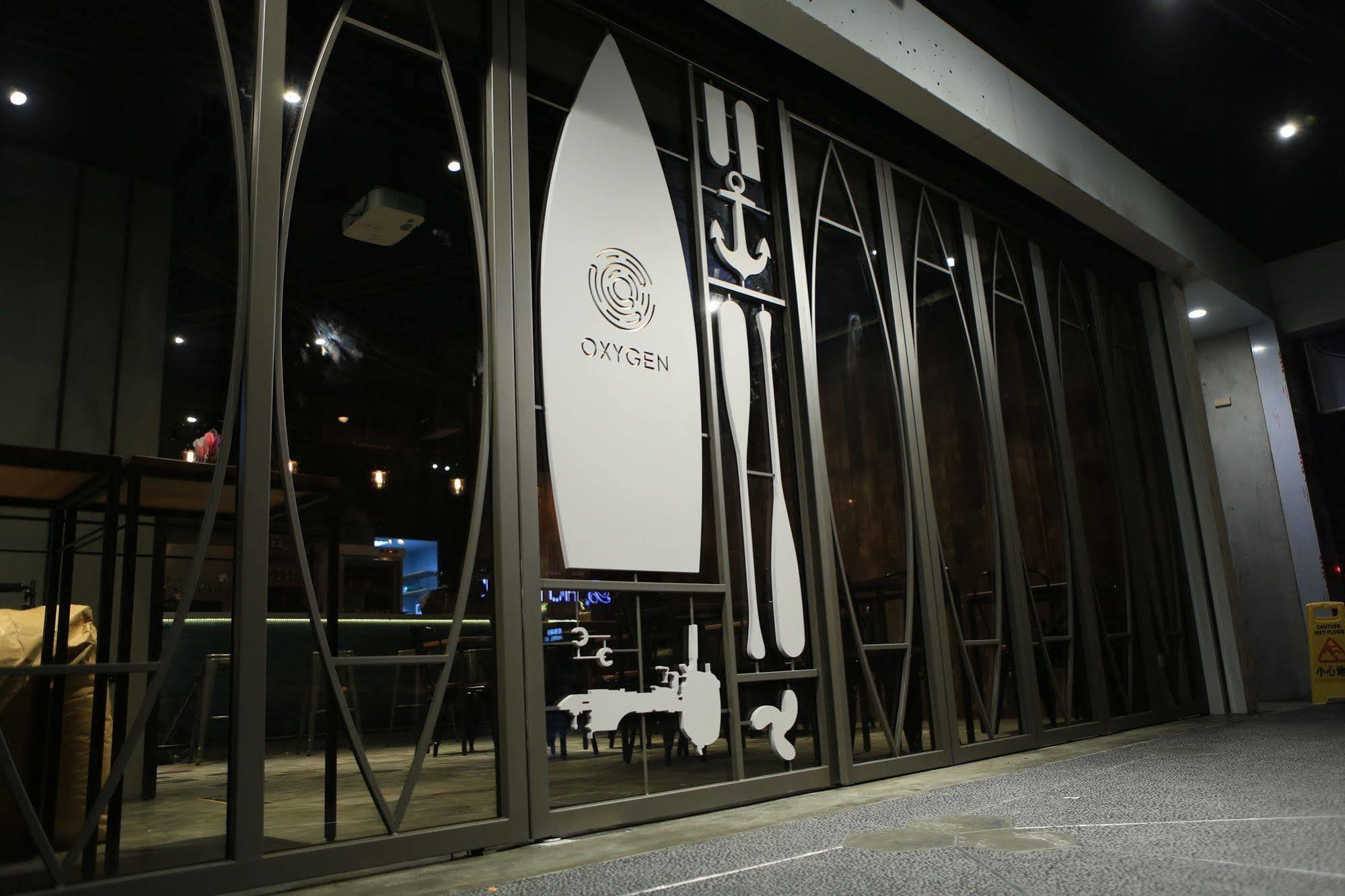 Taipei Oxygen Hostel Εξωτερικό φωτογραφία